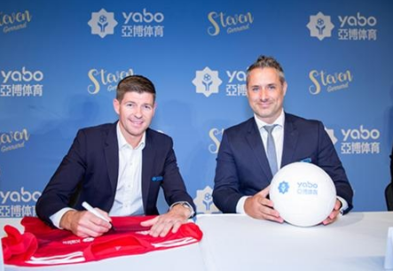 2021年，通过其主打产品，与巴黎圣日尔曼、里昂、曼城等实力强劲的球队完成了商业赞助合作。这些合同将主要以比赛滚动广告、场地广告赞助和副球衣广告的形式展现出来。（2021年2月）